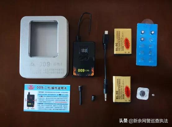 关于！普通纸牌分析扫描仪,推荐4个良心渠道