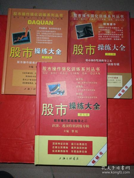给大家科普一下！阜新52麻将app其实是有挂的(有没有猫腻)