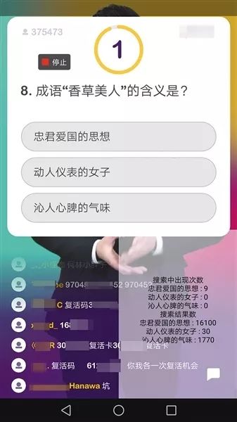 给大家爆料一下腾讯湖南麻将开挂软件”(确实是有挂)-哔哩哔哩