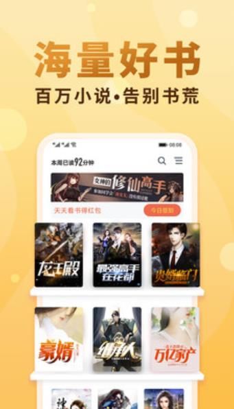 火爆全网!微乐陕西三代能开挂神器软件!其实确实有挂的