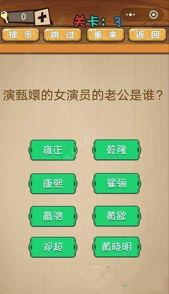 厉害了！麻将机程控器是哪个,推荐4个良心渠道