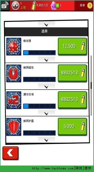 (2分钟介绍)“微乐麻将外卦神器下载安装 ”详细教程辅助工具