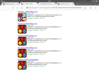 新教你‘‘终于有了WePoker外挂辅助APP(确实有挂)-知乎