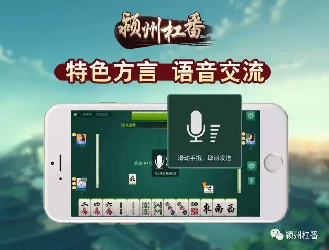 必看盘点揭秘!微乐家乡麻将开挂软件介绍(确实有挂)-知乎