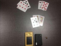 玩家必看！鹤岗52麻将确实有挂的(怎么打系统才能给好牌)