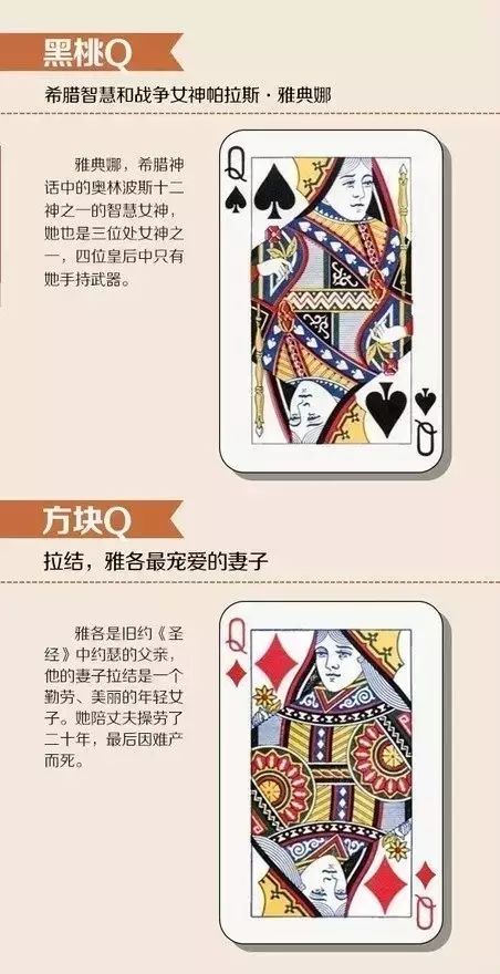 给大家科普一下！扑克牌必赢神器福建哪里有卖的,推荐7个良心渠道