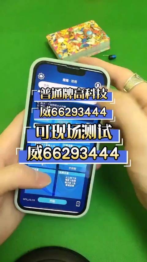 玩家必备攻略“拼三张开挂辅助-哔哩哔哩 