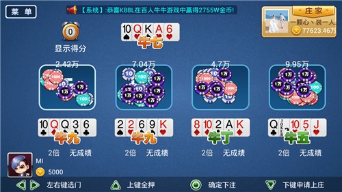 玩家必备教程微乐陕西三代为啥总是输-哔哩哔哩 