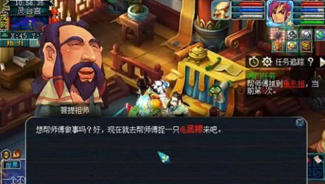 玩家必备攻略“使用西游互娱是不是有挂”-太坑了原来有挂