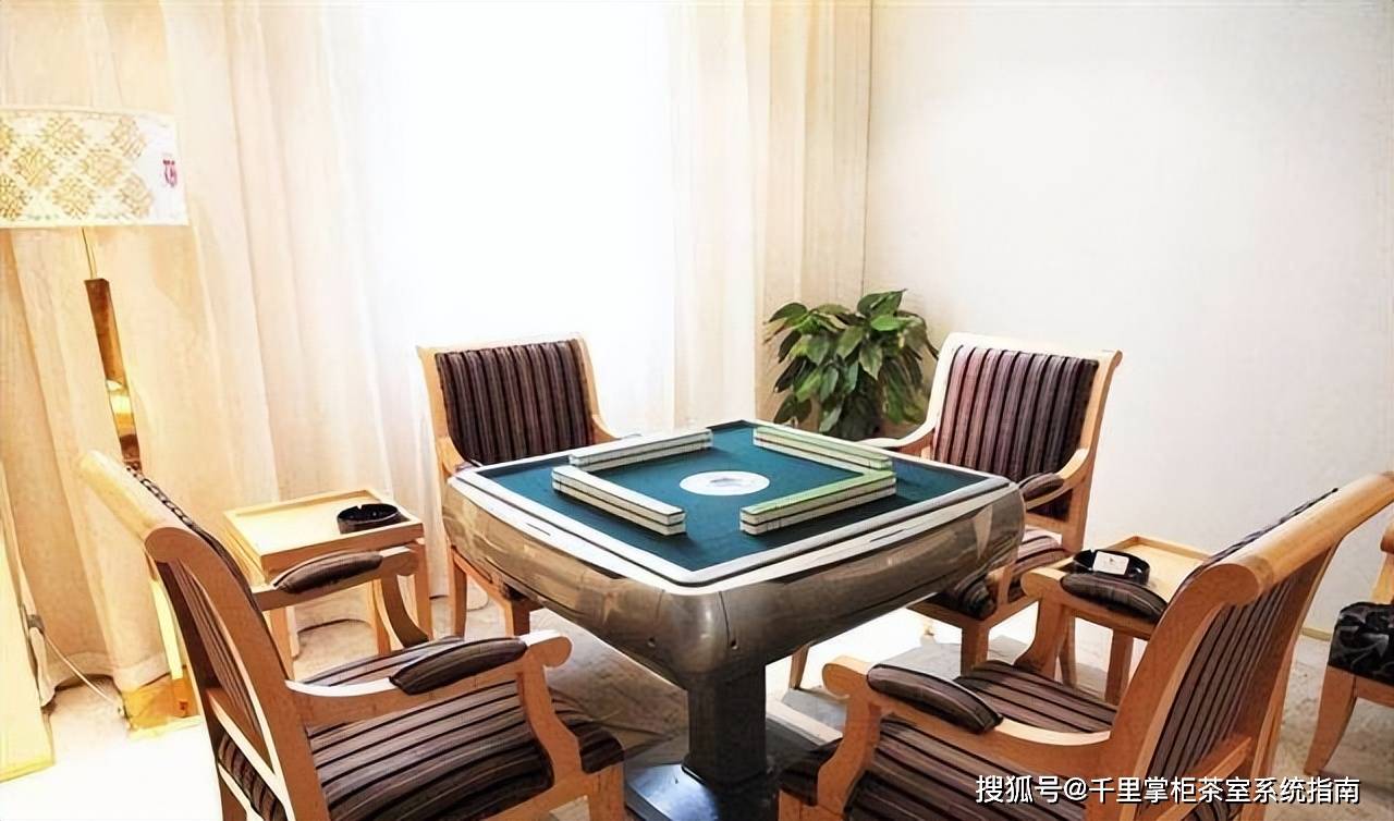 给玩家盘点十款！棋牌室麻将机有猫腻嘛,推荐1个良心渠道