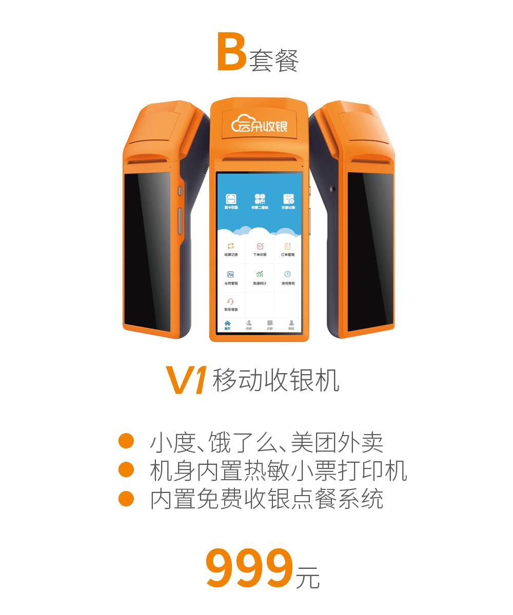 胜率设置方法！南京麻将机程控器,推荐7个购买渠道