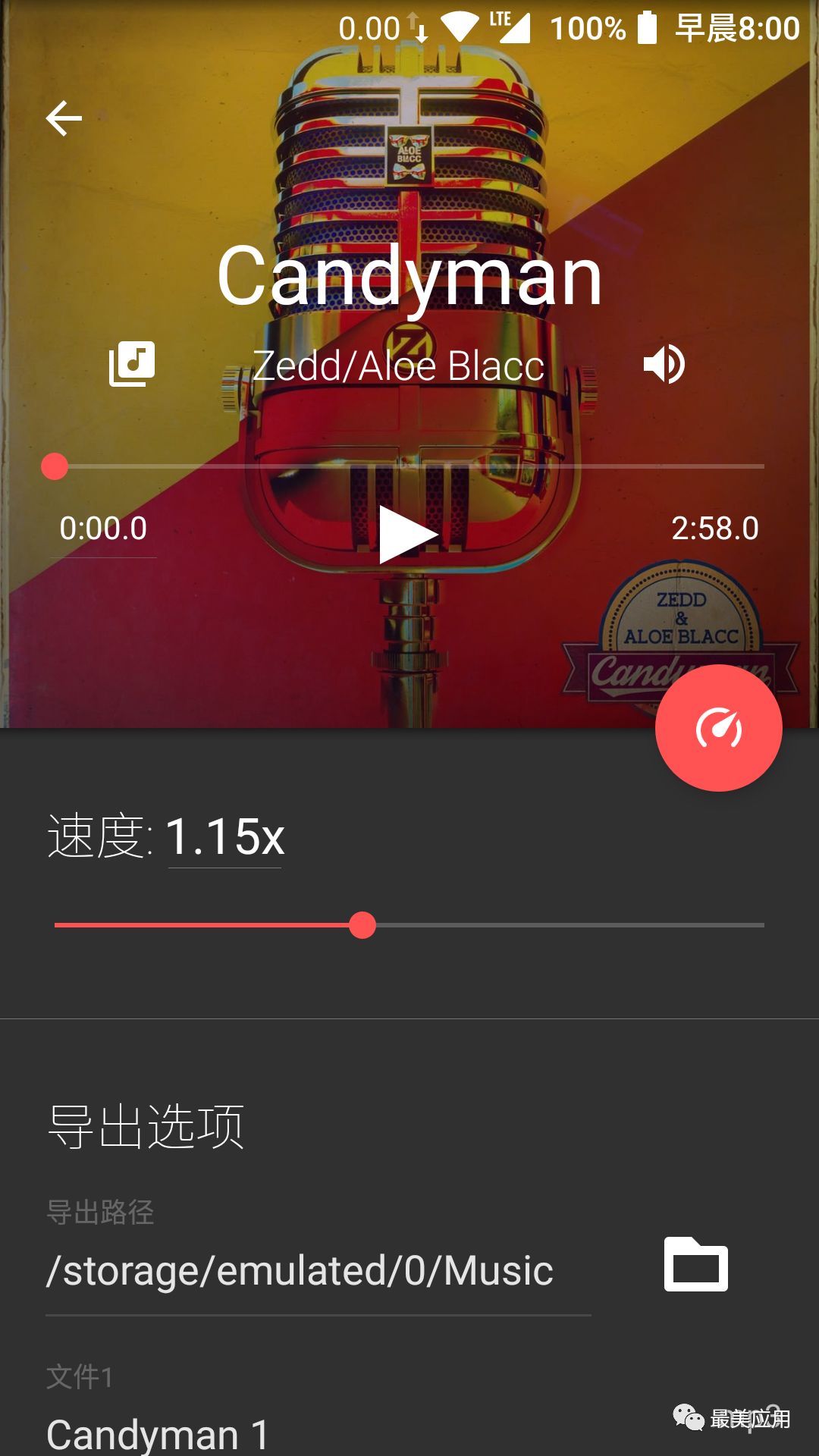 厉害了!破晓天天麻将开挂软件下载-哔哩哔哩 