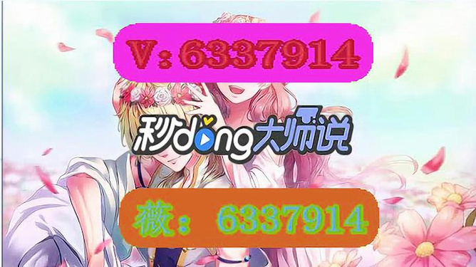 分享决窍“微乐家乡麻将开挂什么现象!其实确实有挂