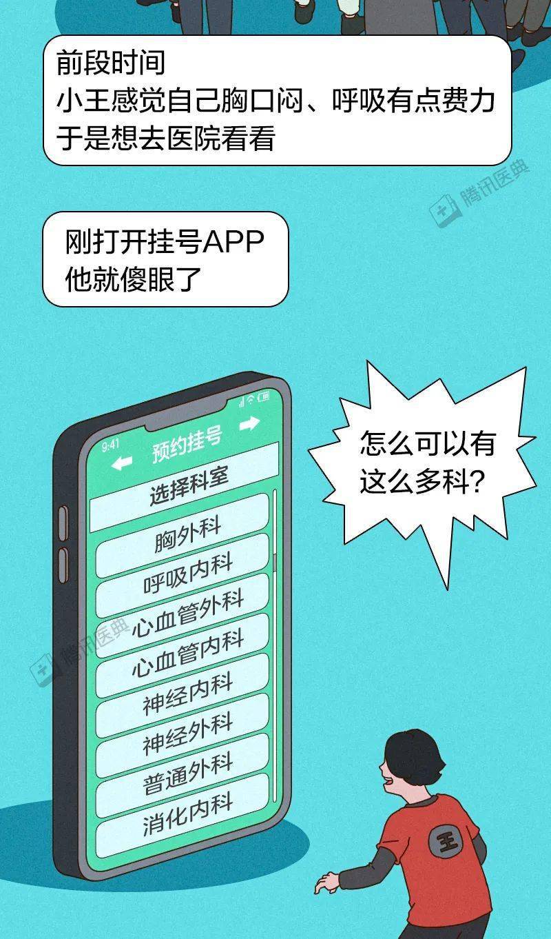 一分钟教你“闲逸麻将开挂软件怎么安装”-太坑了原来有挂