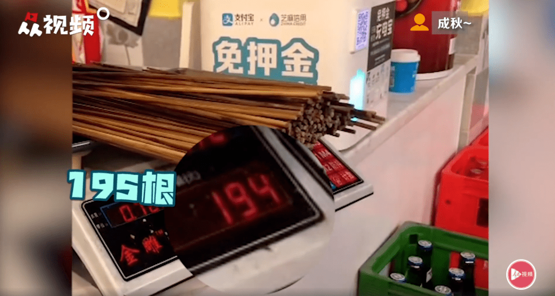 必看盘点揭秘!红中麻将开挂软件!其实确实有挂