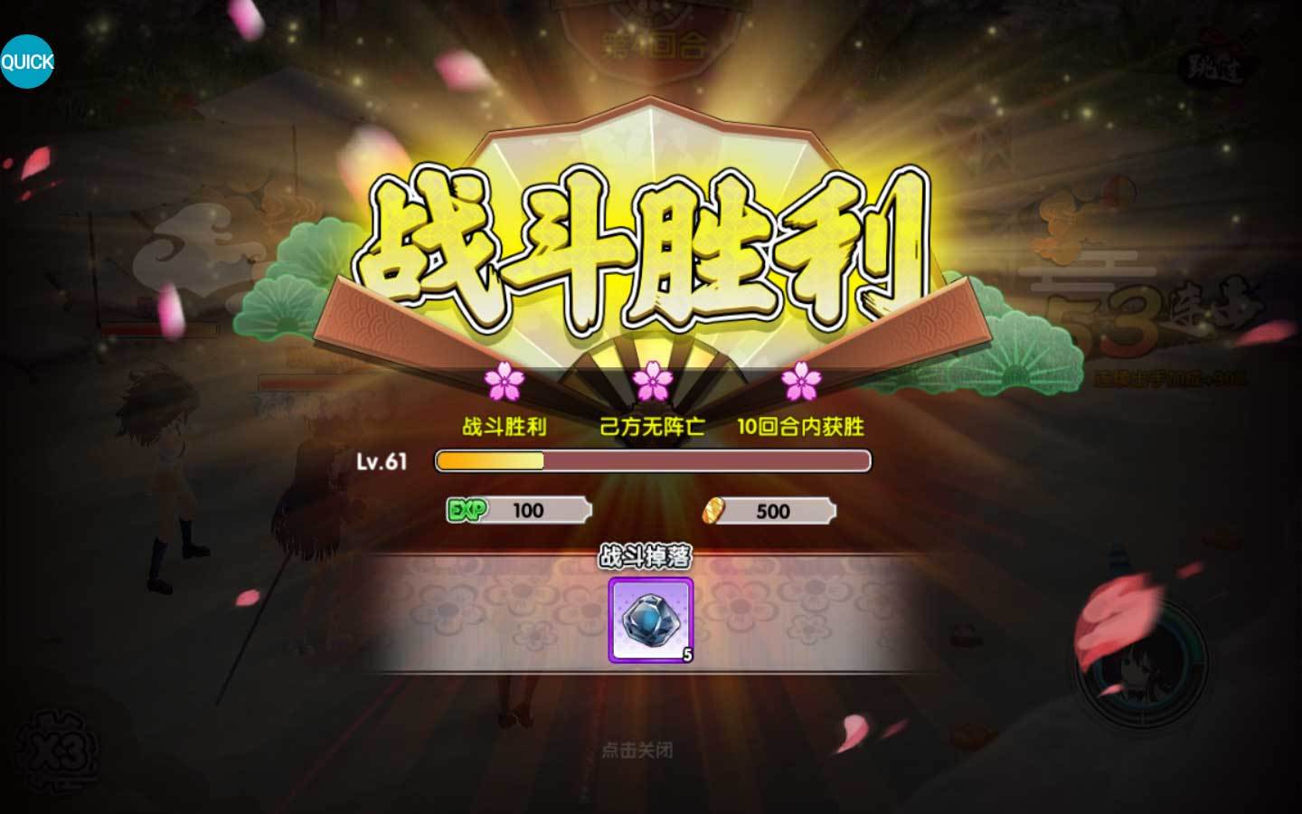 三分钟了解&quot;微乐陕西三代开挂视频!其实确实有挂