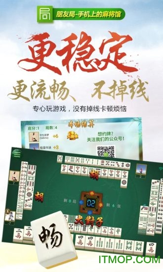 三分钟了解&quot;微乐陕西三代开挂视频!其实确实有挂