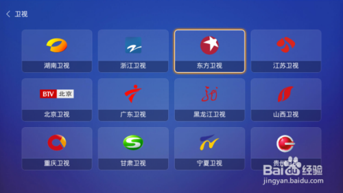 玩家必备教程！普通牌最新分析仪直播,推荐4个购买渠道