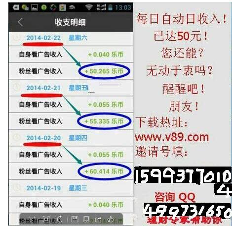 三分钟了解&quot;小程序微乐麻将那里有软件!其实确实有挂