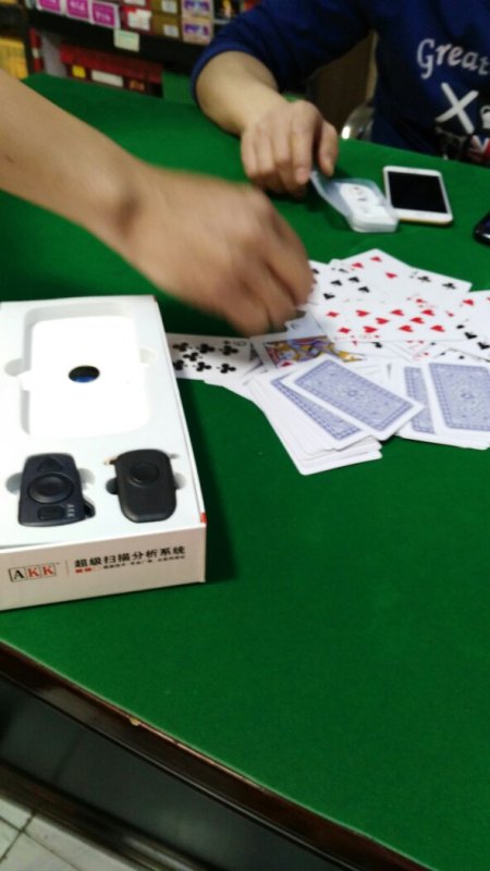 三分钟了解！东北普通扑克牌分析器是真的吗,推荐9个购买渠道