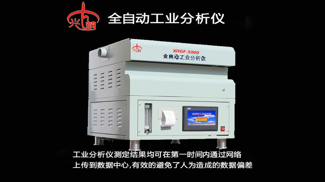 推荐十款！普通牌的分析仪软件怎么下,推荐6个良心渠道