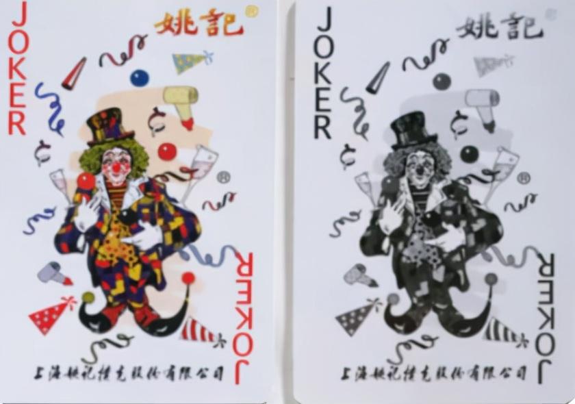 终于懂了！怎样在普通扑克牌上做记号,推荐2个良心渠道