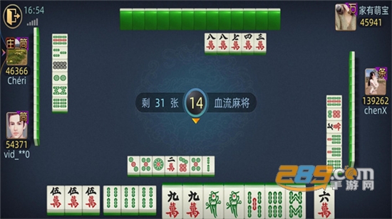 教程辅助“闲来陕西麻将有挂么!其实确实有挂的