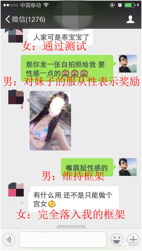 5分钟教会你“微信能打麻将吗—真实可以装挂