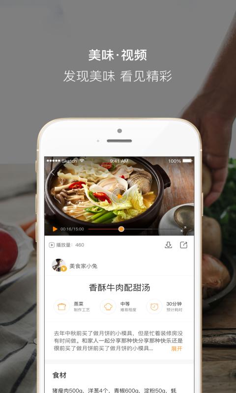 推荐十款！扑克牌扫描仪软件怎么下载,推荐8个良心渠道