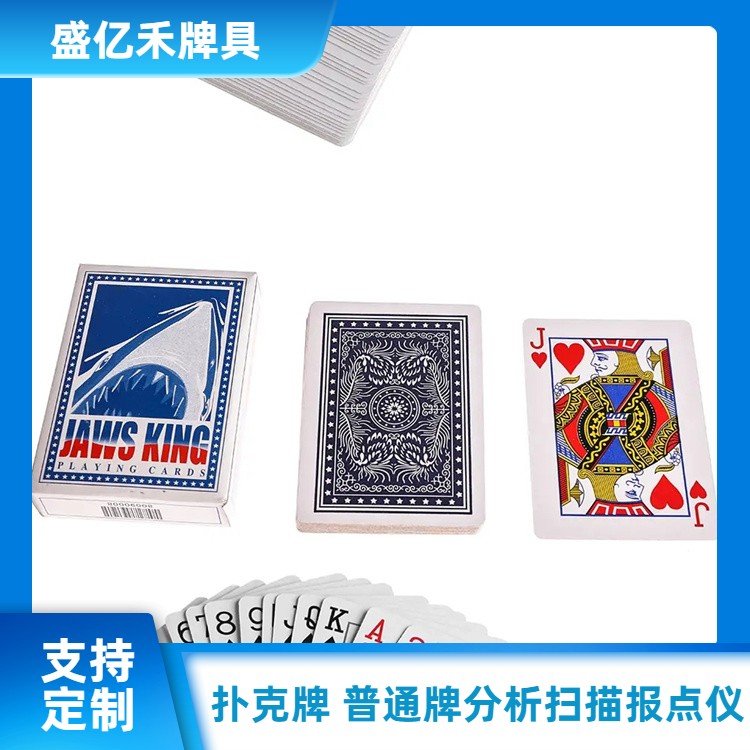 关于！盐城普通牌分析仪,推荐9个购买渠道