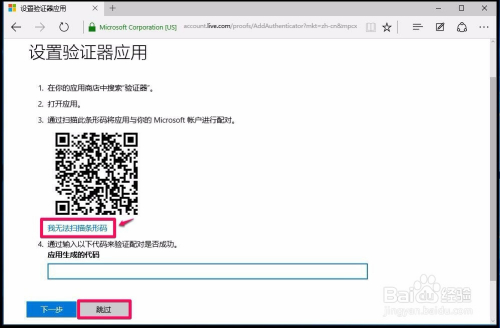 胜率设置方法！扑克牌扫描仪系统密码,推荐4个购买渠道