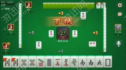 厉害了!中至南昌麻将有挂吗!其实确实有挂