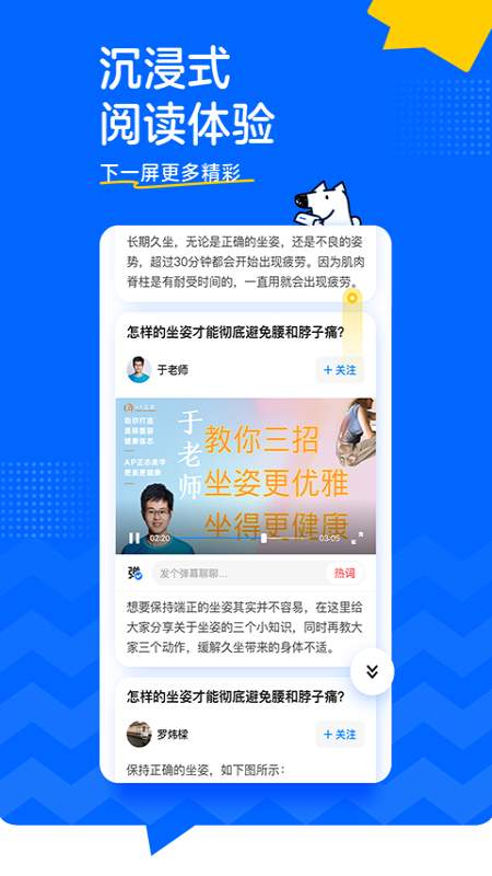 玩家必备教程德扑圈德州外挂作弊软件”(原来真的有挂)-知乎 