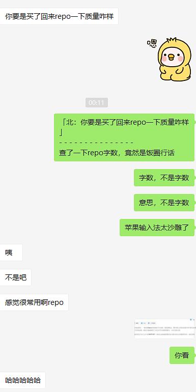给大家科普一下！老千扑克牌扫描仪最新款,推荐4个良心渠道