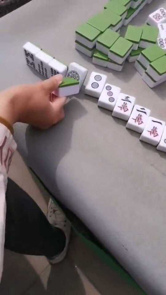 分享决窍“一点河北麻将开挂方法教程-哔哩哔哩 