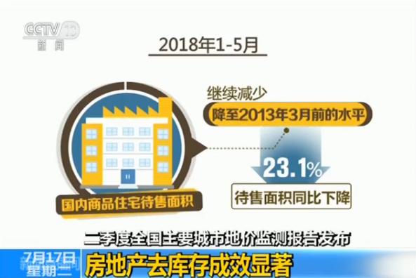 厉害了!小程序麻将到底有没有开挂!其实确实有挂的
