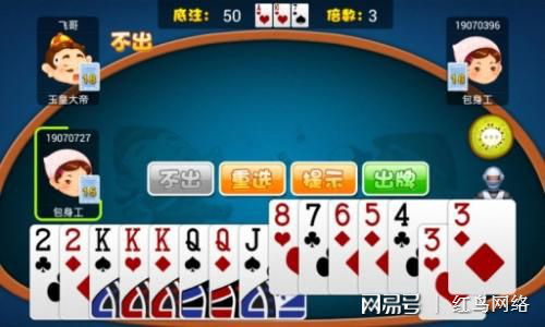 5分钟教会你“龙七棋牌外挂!其实确实有挂的