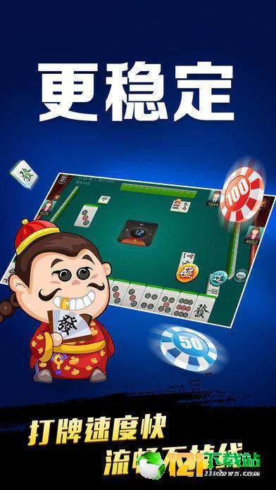 必看盘点揭秘!微乐麻将能开挂么—真实可以装挂