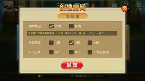 推荐十款！大唐麻将怎么让系统提高胜率(为啥我总是输)