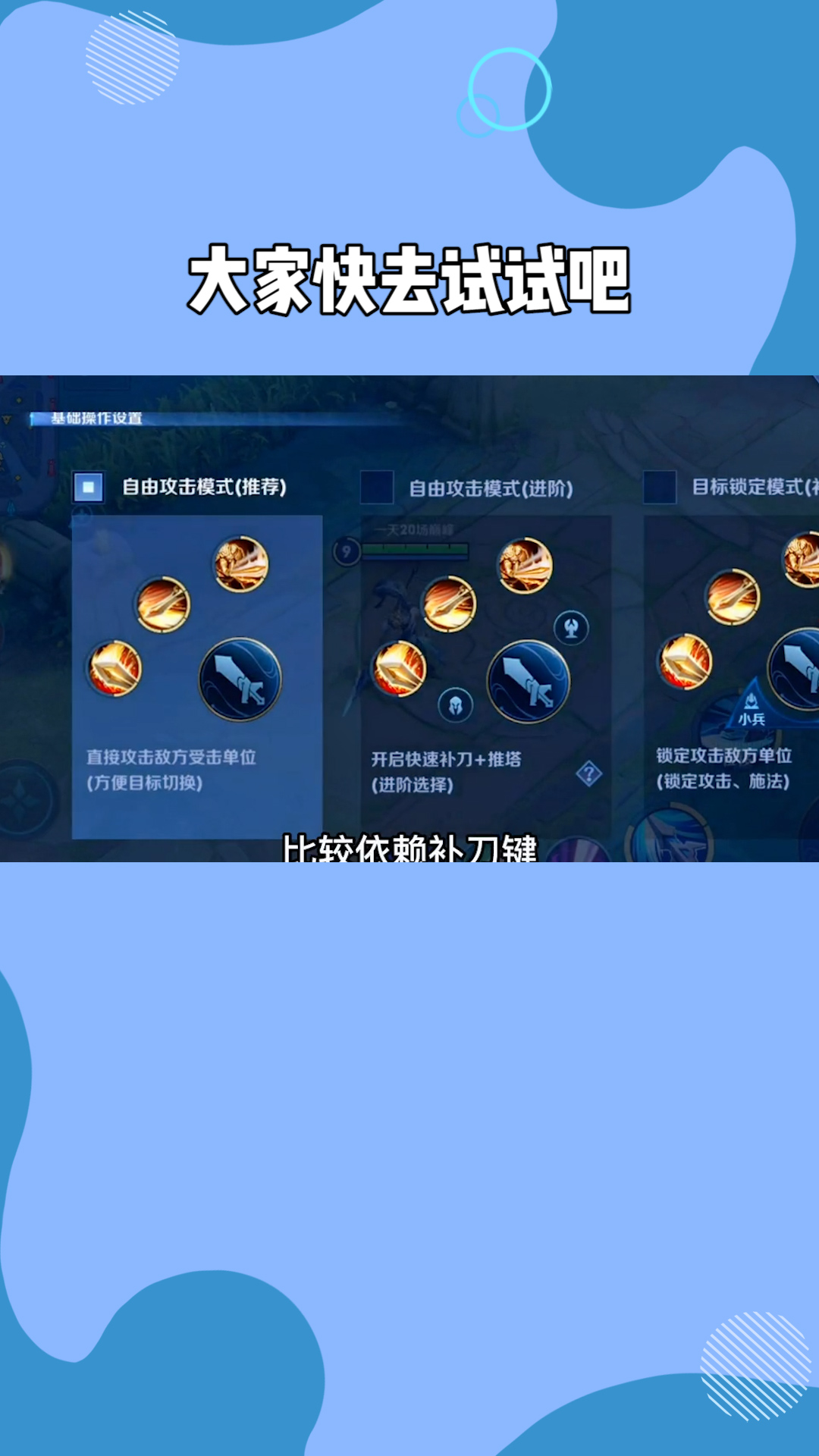 我来教教大家“跑得快可以装作弊器吗(确实有挂)-知乎
