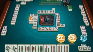 分享决窍“雀神麻将是系统控制输赢吗!其实确实有挂