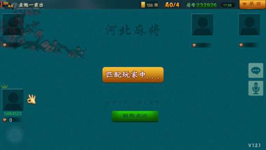 必备教程！燕赵麻将插件(怎么容易赢)
