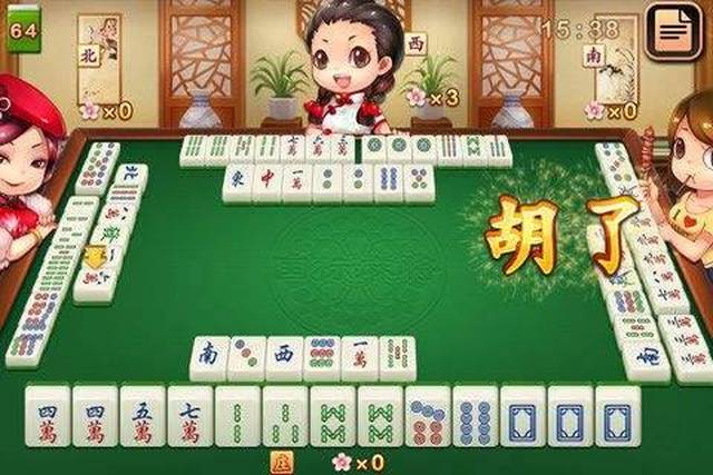 3分钟教你科普“贵阳捉鸡麻将有挂么”(确实是有挂)-哔哩哔哩