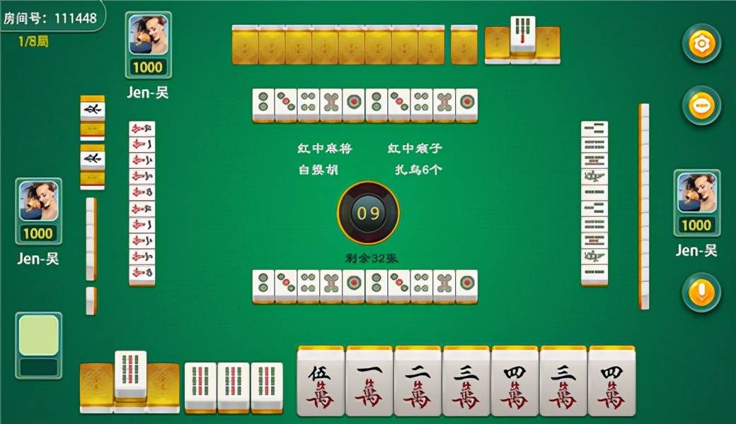 5分钟教会你“手机麻将必神器下载”其实确实有挂 