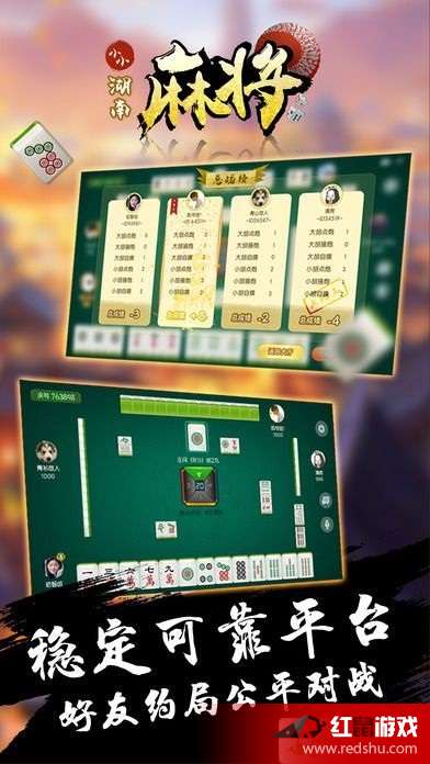 分享决窍“巴蜀麻将有什么能赢的方法”-太坑了原来有挂