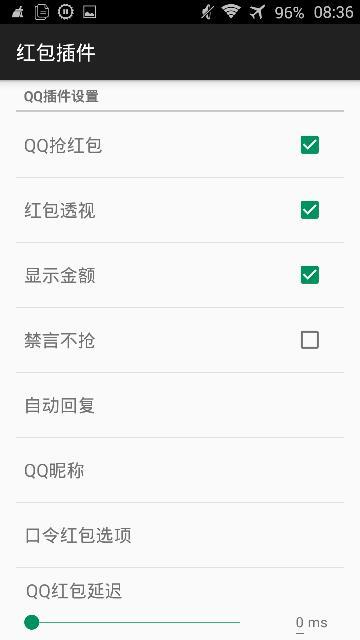 详细说明“微乐填大坑开挂透视软件”(详细透视教程)-知乎