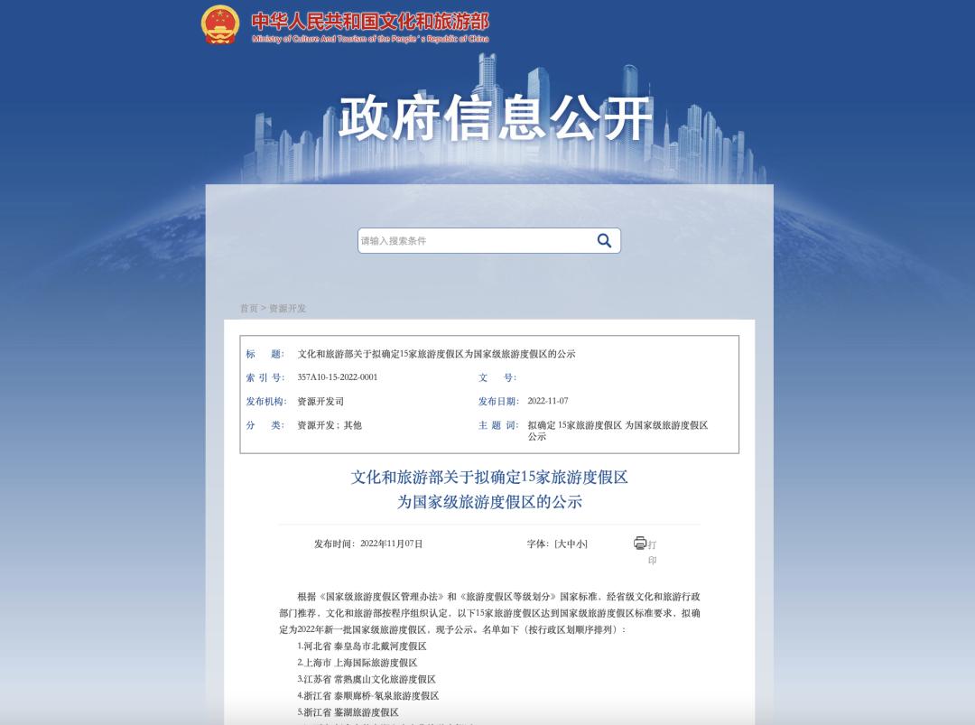 玩家必备教程！上燕秦皇岛麻将必备神器(怎么提高胜率)