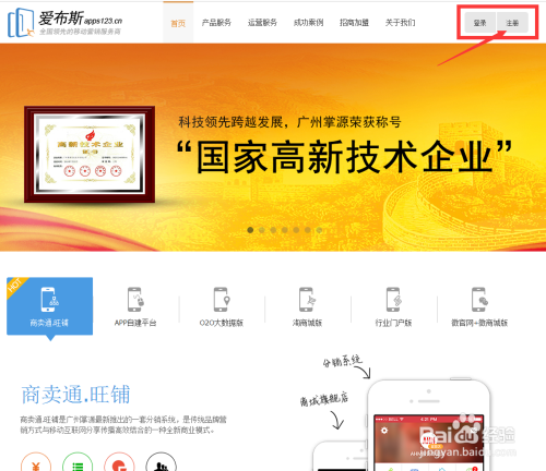 一分钟教你“海螺众娱拼三张软件方法-哔哩哔哩 