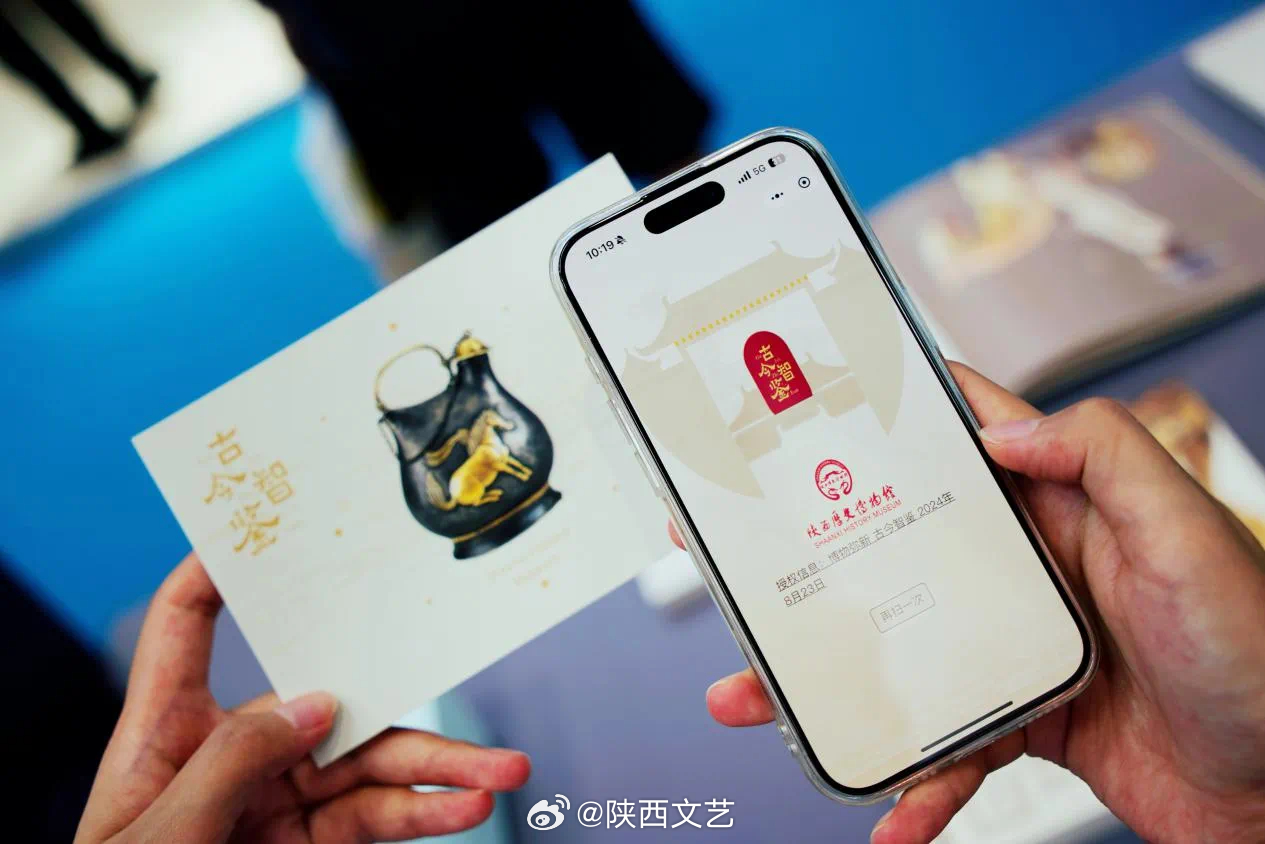必看盘点揭秘！途游斗地主挂在哪买(怎么提高胜率)