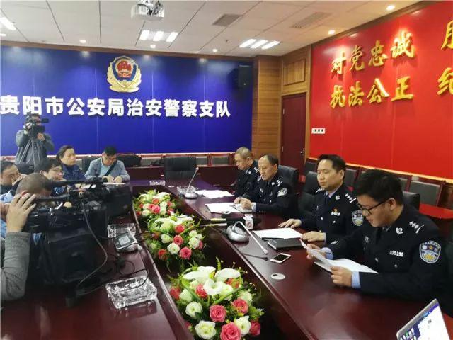 安装程序教程！手机贵阳麻将软件出售(其实确实有挂)